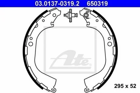Комплект тормозных колодок ATE 03.0137-0319.2