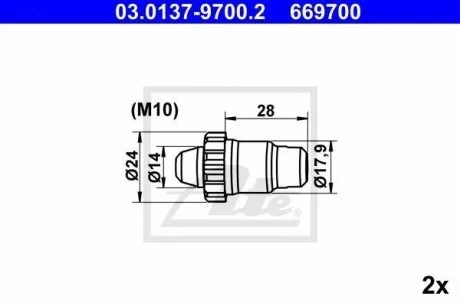Ремкомплект системы автоматической регулировки ATE 03013797002