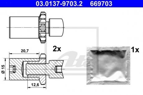 SAMOREGULATOR SZCZ?K HAM MAYBACH 57 5.5 02-12 ATE 03.0137-9703.2