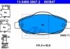 Комплект тормозных колодок, дисковый тормоз ATE 13.0460-3847.2 (фото 1)