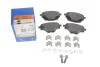 KLOCKI HAM CITROEN C4 PICASSO II 1.6VTI 13-, 1.6THP 13- TYг ATE 13.0460-3872.2 (фото 5)