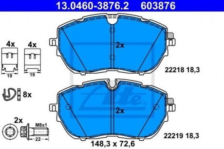 KLOCKI HAM PEUGEOT 308 II 1.2VTI 13-, 1.6 13- PRZ?D ATE 13.0460-3876.2 (фото 1)