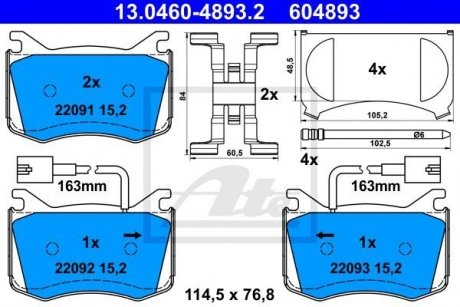 KLOCKI HAM ALFA GIULIA 2.0 16-, 2.2D 15- ATE 13.0460-4893.2