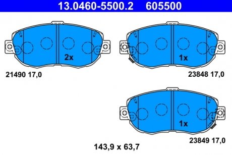 Колодки гальмівні ATE 13.0460-5500.2