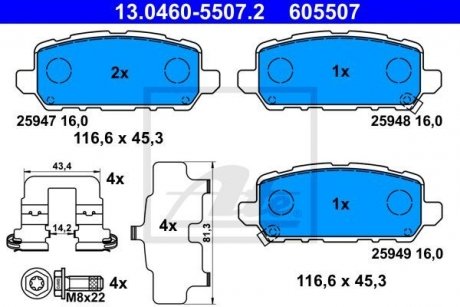 KLOCKI HAM HONDAаHR-V RUа1.5 15-а130KM TYг ATE 13.0460-5507.2