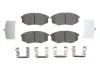 Колодки тормозные HYUNDAI IX20 10- 13046056412