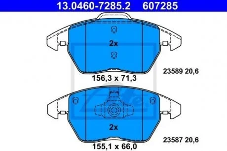Колодки тормозные VW BEETLE 11- ATE 13046072852