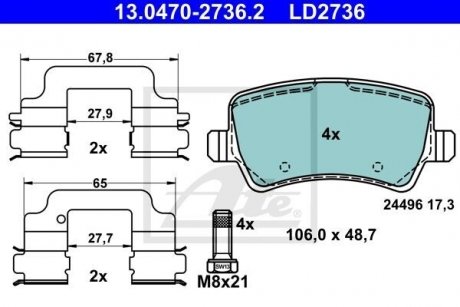 Комплект тормозных колодок, дисковый тормоз ATE 13.0470-2736.2