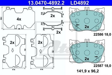 KLOCKI HAM CERAMIC MERCEDES X253 GLC 220D 4-MATIC 15-19, C257 CLS 350D 18- PRZ?D ATE 13.0470-4892.2 (фото 1)