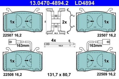 KLOCKI HAM CERAMIC ALFA GIULIA, STELVIO 2.0, 2.2D, 2.9 10.15- PRZ?D ATE 13.0470-4894.2 (фото 1)