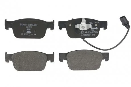 KLOCKI HAM CERAMIC AUDI A4 1.4TFSI 15-, 2.0TFSI 15-, 2.0TDI 16- PRZ?D ATE 13.0470-7314.2