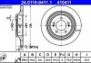 TARCZA HAM KIA OPTIMA IV 1.7CRDI 15- ATE 24.0110-0411.1 (фото 1)