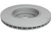 Тормозной диск ATE 24.0124-0213.1 (фото 2)