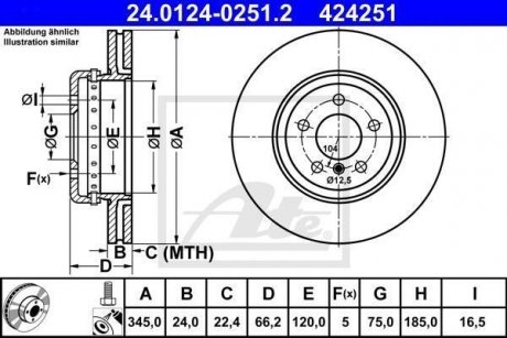Тормозной диск ATE 24.0124-0251.2 (фото 1)