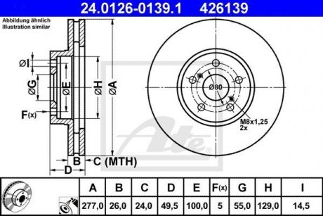 Тормозной диск ATE 24.0126-0139.1 (фото 1)