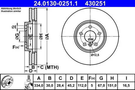 Диск гальмівний ATE 24.0130-0251.1