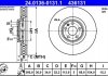 Диск гальмівний 24.0136-0131.1