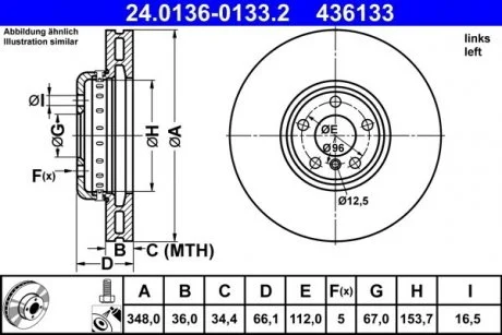 TARCZA HAM BMW G30, F90 530E 17- PRZ?D LEWY PAKIET SPORTOWY ATE 24.0136-0133.2