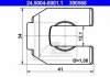 Кронштейн, тормозный шланг 24500400011