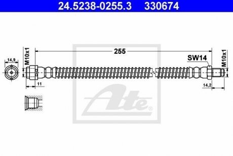 Гальмівний шланг ATE 24523802553