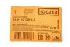 Сигналізатор, знос гальмівних колодок ATE 24.8190-0313.2 (фото 2)