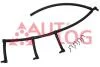 Шланг обратки Clio/Megane/Scenic/Kangoo 1.5dCi 05- KL3031