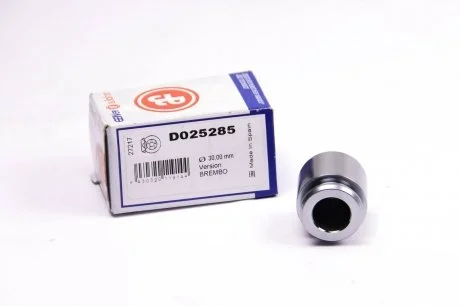 Поршенек суппорта зад Audi Q7/Touareg 02-10 30x31,95 AUTOFREN D025285
