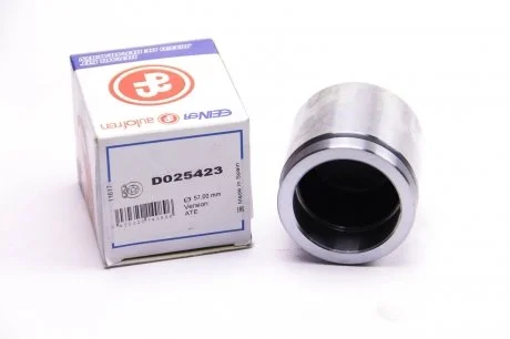 Поршеня супорта перед Audi A3/BMW E90-E93/Vectra C/Superb/Passat B5 57x55,5 AUTOFREN D025423