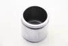 Поршеня супорта перед Corsa D/Peug 308/3008/Toyota Avensis/Corolla 57x52,4 D025452