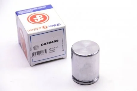Поршеня супорта перед Audi A4/A6/A8/VW Passat B5 -05 43x55,15 AUTOFREN D025456 (фото 1)