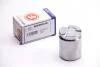 Поршенек суппорта зад Audi A6/Q3/Passat B6/B7/Tiguan 41x51,75 D025536