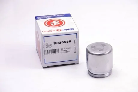 Поршень заднього гальмівного супорта AUTOFREN D025538