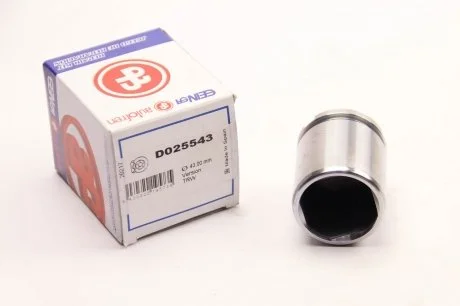 Поршеня супорта зад Audi A4/A5/A6/A7/A8/Q5 42,8x52,1 AUTOFREN D025543