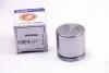 Поршенек суппорта перед Audi 100/A4/A6/Astra G/H/J/Corsa C/D/E/Combo/Vectra B/Passat B5 57x55,3 AUTOFREN D02559 (фото 2)