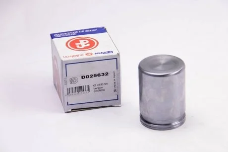 Поршеня супорта зад Daily 60C/70C 06- 48x64 AUTOFREN D025632