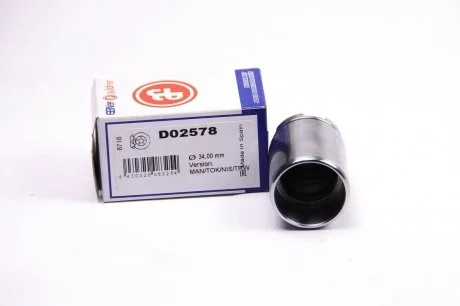 Поршеня супорта зад Focus I/Civic VIII/Astra G/H/Clio III/Megane II/III 34x48 AUTOFREN D02578