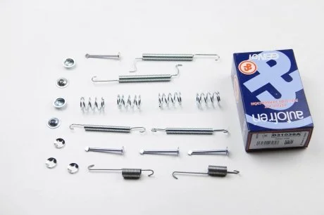 Комплект пружинок барабанных тормозов зад VECTRA 88-95 200х46 AUTOFREN D31039A