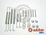 Комплект пружинок барабанных тормозов CADDY/JETTA/OCTAVIA 95- 230х32 D3892A