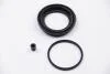 Ремкомпл. суппорта перед MAZDA 323/626/CIVIC/ACCORD (54мм) 80-91 D4101