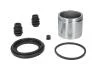 Ремкомпл. Суппорта перед Cerato (57mm) 04- (с поршнем) D41113C