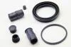 Ремкомпл. супорта перед BMW 5 E39/7/X3/X5/Range Rover/MB W211 60mm D41116