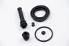 Ремкомпл. суппорта зад LAND CRUISER (45мм) 02- D41153