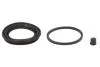 Ремкомпл. Суппорта Accord/Civic/Colt/Lancer/Svift  78-05 51mm D4150