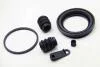 Ремкомпл. суппорта перед Astra J/Insignia/Zafira 60mm D41817