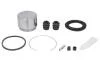 Ремкомпл. Суппорта Primera/Avensis 90-05 63mm (с поршнем) D41859C