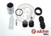 Ремкомпл. Суппорта зад Rav 4/Yaris (32mm) 99-05 (с поршнем) D41862C