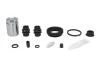 Ремкомпл. Суппорта Astra Classic/G/H/J/Meriva/Mini Cooper 98- 36mm (с поршнем) D41999C