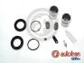 Ремкомпл. Суппорта перед Santa fe/Sorento 04- (45mm) (с поршнем 2шт) D42020C
