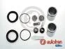 Ремкомпл. Супорт перед Sprinter/Crafter 06- (52mm) (з поршнем 2шт) D42114C