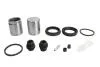 Ремкомпл. Супорта X-Trail T30 01-13 48mm (з поршнем) D42207C